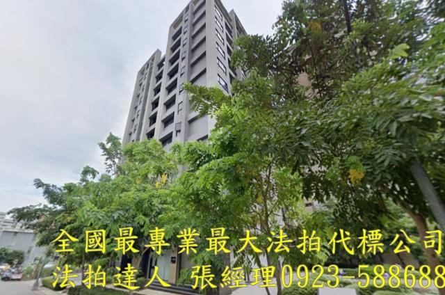 台中北屯拍賣大樓-1