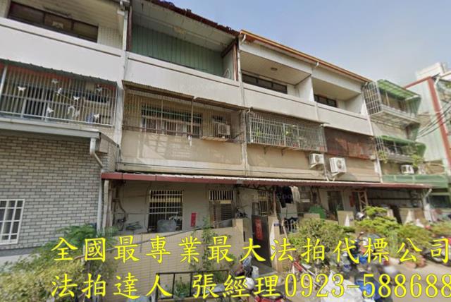 大雅法拍屋雅環路二段120巷10弄25號三樓透天近大雅國中小
