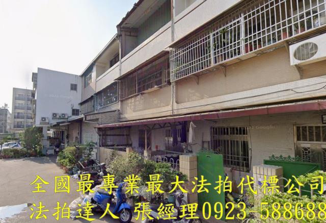 台中大雅透天拍賣-1