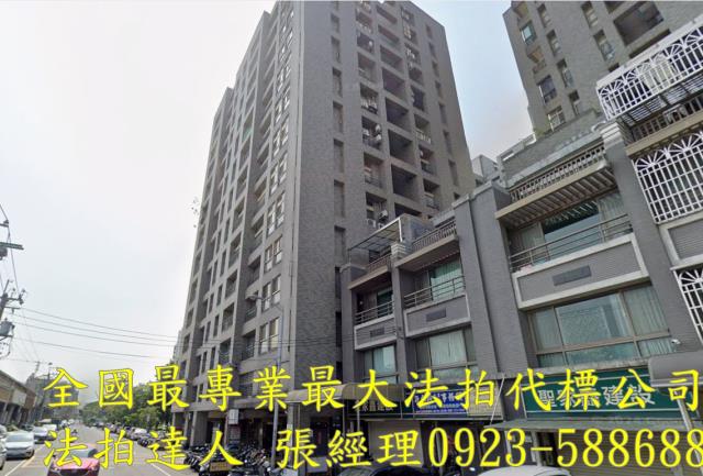 台中南區法拍大樓-1