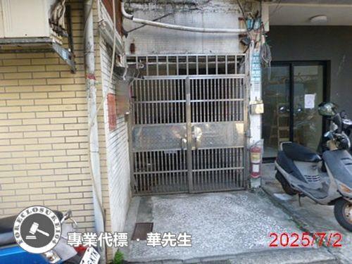 新北新莊公寓法拍-1