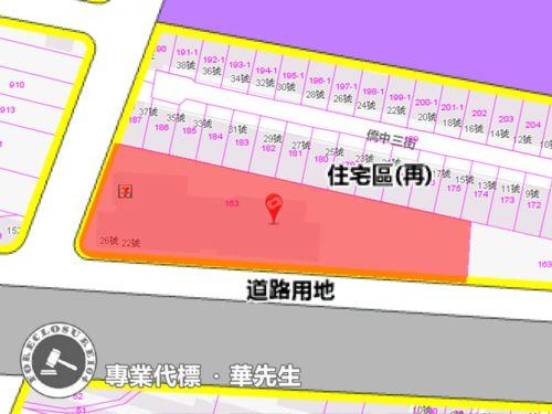 板橋法拍大樓-8