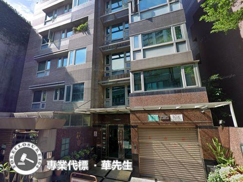 中正區法拍華廈-1