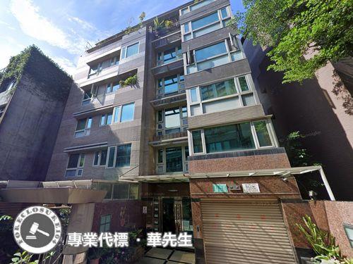 中正區法拍華廈-0