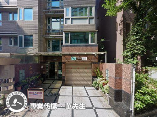 中正區法拍華廈-2