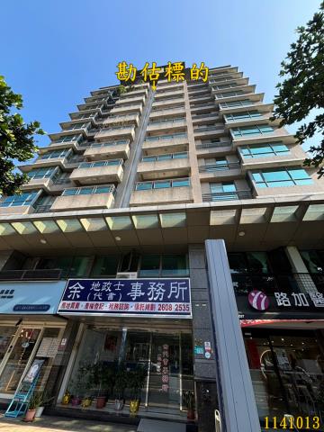 林口法拍大樓-0