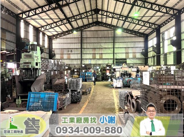 大園廠房-1