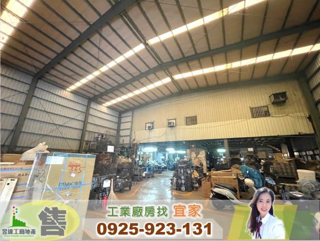 大園廠房-0