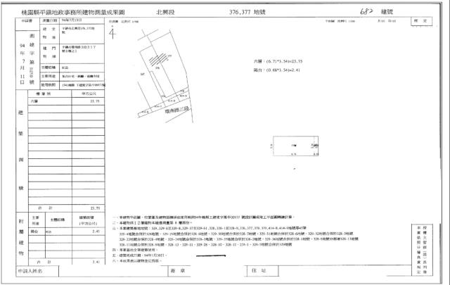 桃園大樓法拍-4