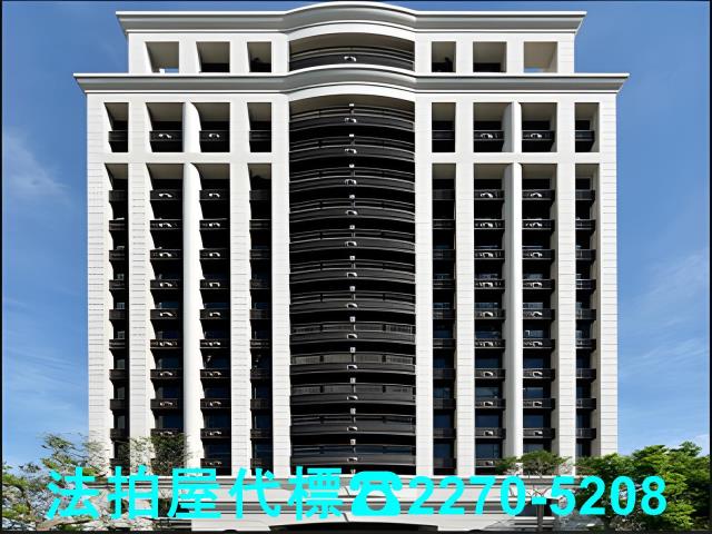 台北大樓拍賣-0