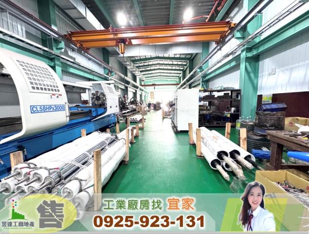 桃園龍潭廠房-0