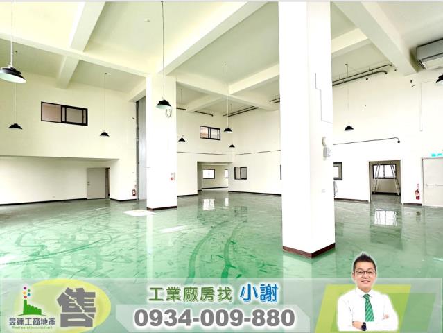 桃園蘆竹廠房-0