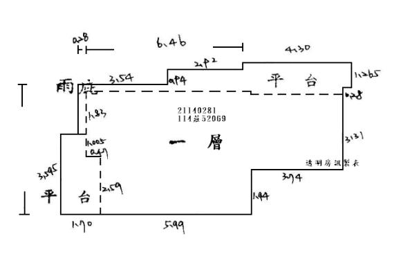 新北淡水法拍華廈-9