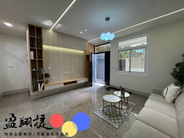 長治重新裝潢溫馨典雅拎包入住長治國中長興國小