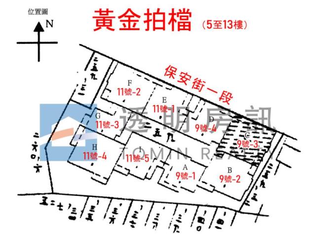 新北樹林大樓拍賣-10