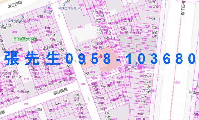 高雄新興區法拍大樓-1