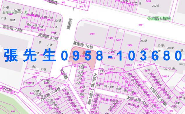 高雄苓雅法拍公寓-2