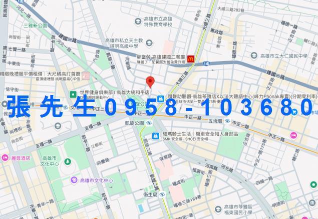 高雄苓雅法拍公寓-3