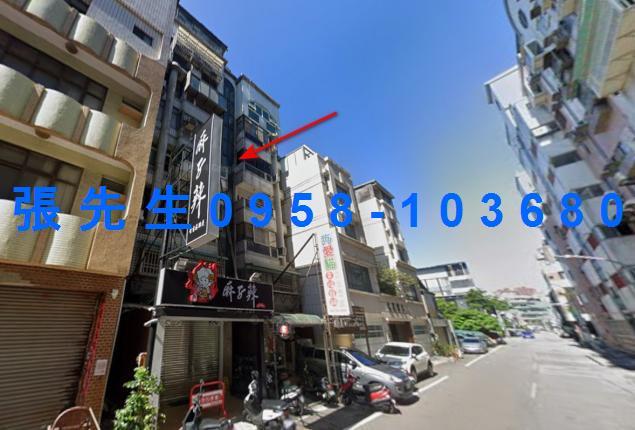 新竹北區華廈法拍-2