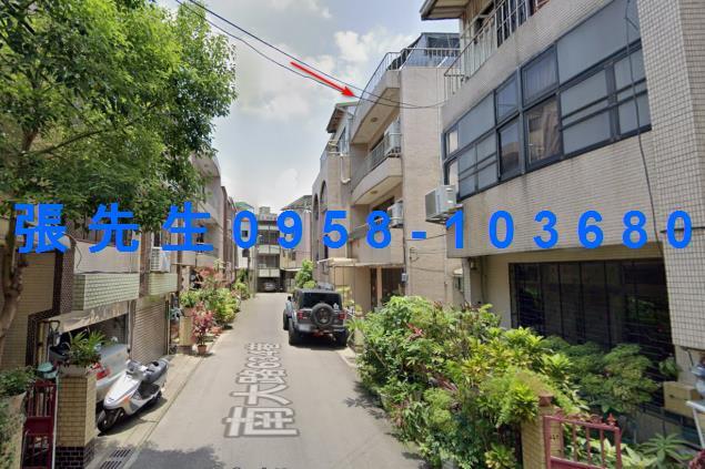 新竹東區透天法拍-4