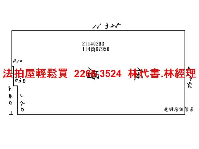 內湖大樓法拍-12