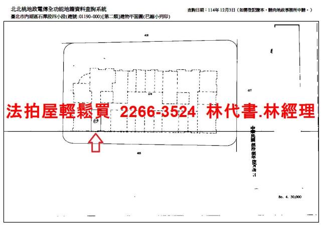內湖大樓法拍-13