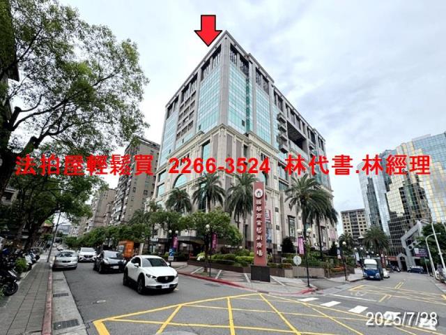 內湖大樓法拍-0