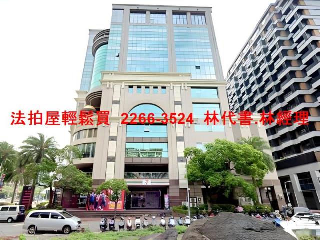 內湖大樓法拍-1