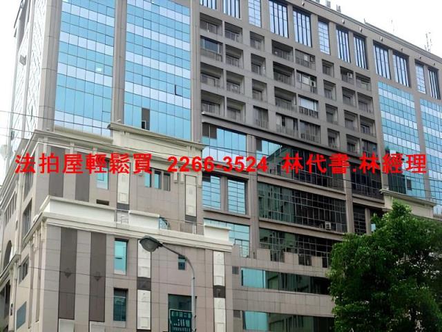 內湖大樓法拍-2
