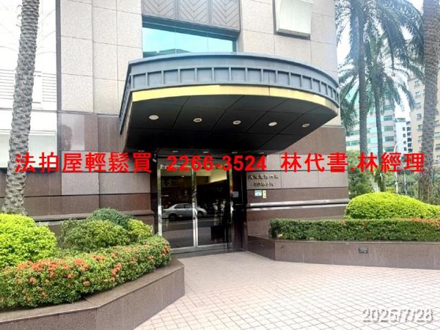 內湖大樓法拍-5