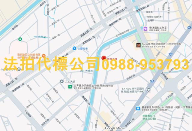 南區大樓法拍-7