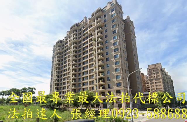 八德大樓法拍-0