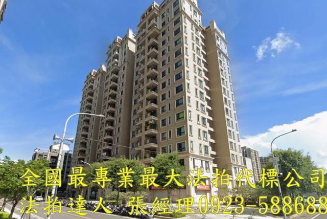 八德大樓法拍-1