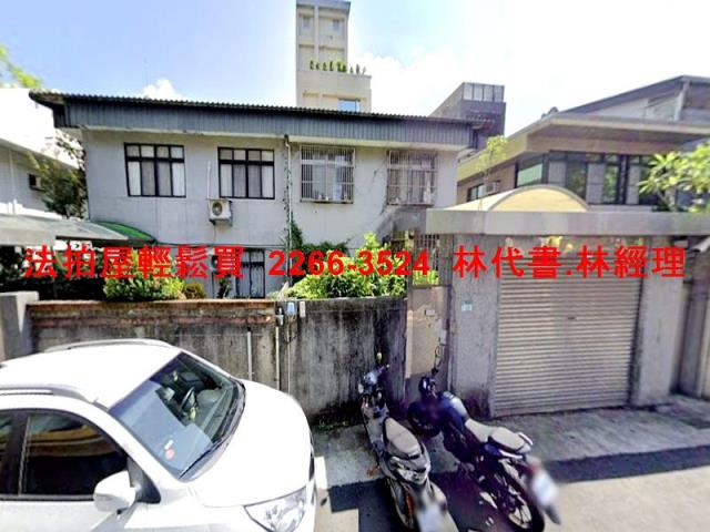 法拍資訊台北法拍屋內湖法拍屋內湖區內湖路二段17