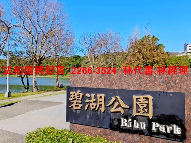 台北拍賣透天-7