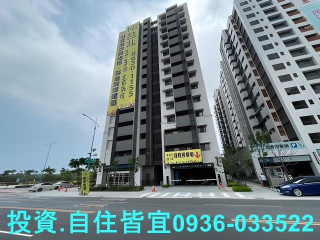 新北八里法拍大樓-1