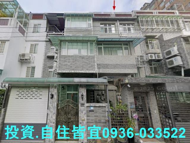 新北淡水透天法拍-0