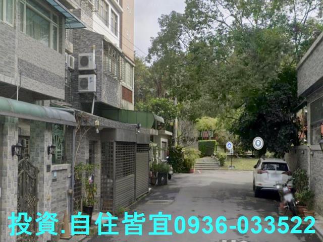 新北淡水透天法拍-2