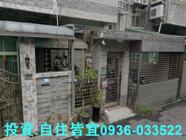 新北淡水透天法拍-4