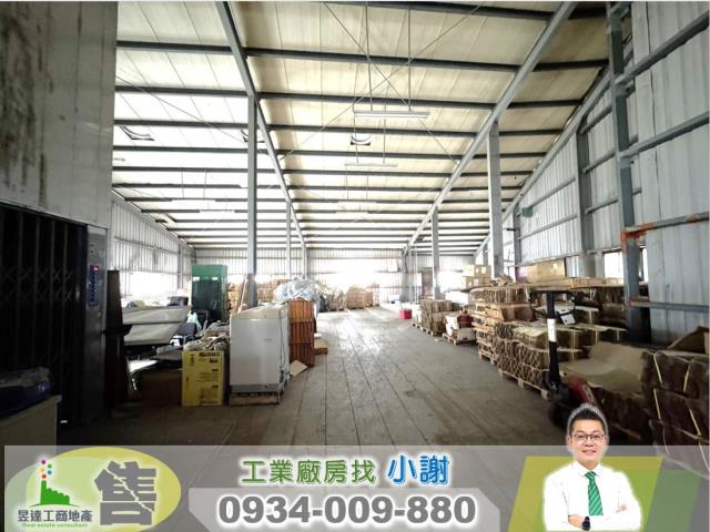 新北鶯歌廠房-0
