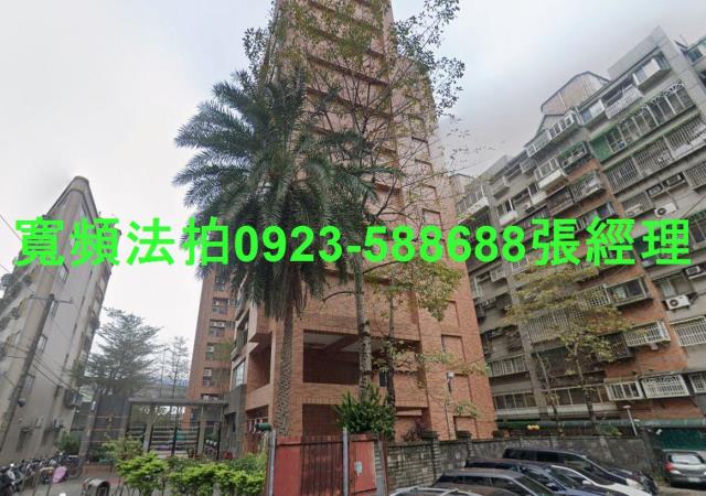 新北三重法拍大樓-1