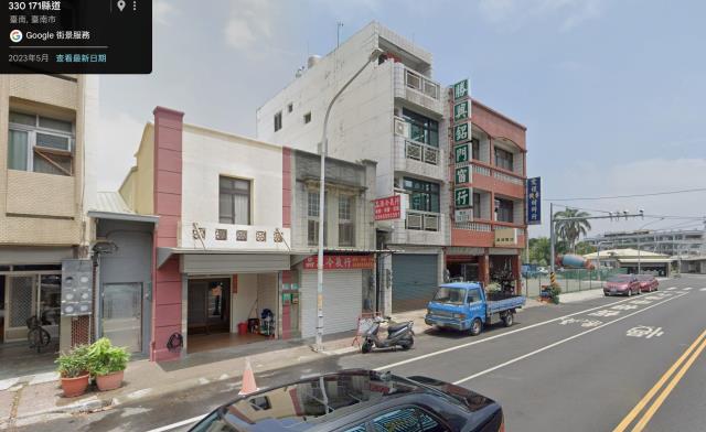 台南學甲透天法拍-2