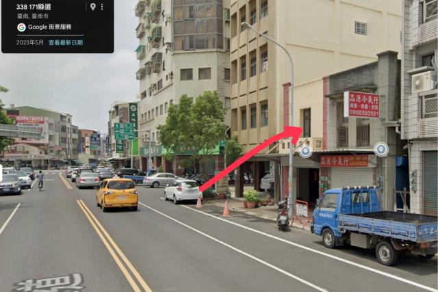 台南學甲透天法拍-3