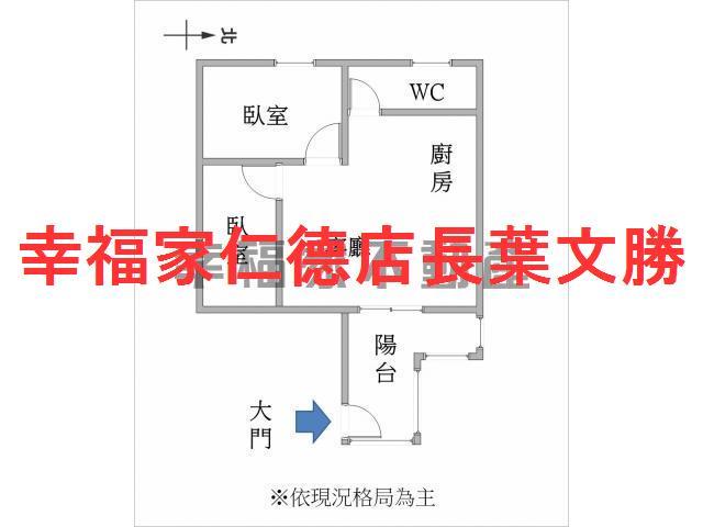 台南南區大樓-0