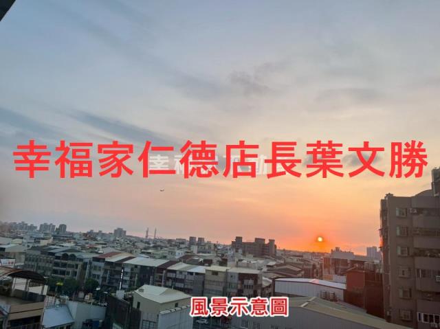 台南南區大樓-7