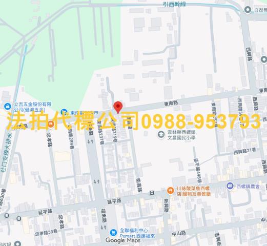 雲林西螺法拍透天-7