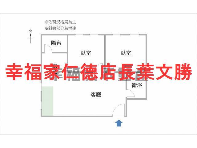 台南南區華廈-0