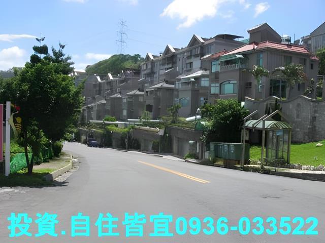 新北新店拍賣公寓-1