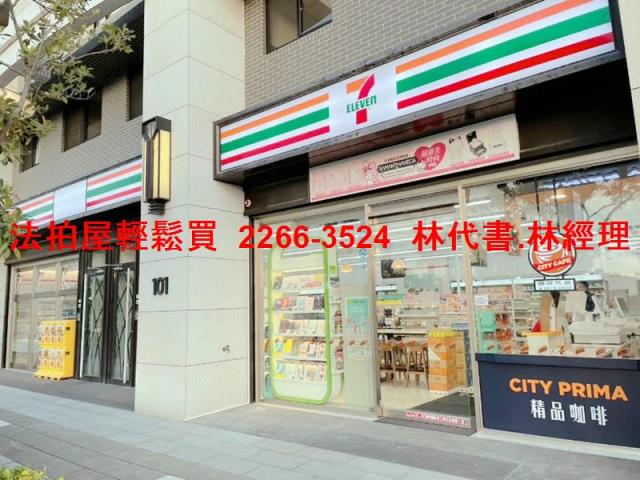 八里法拍大樓-9