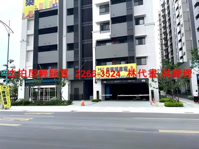 八里法拍大樓-4